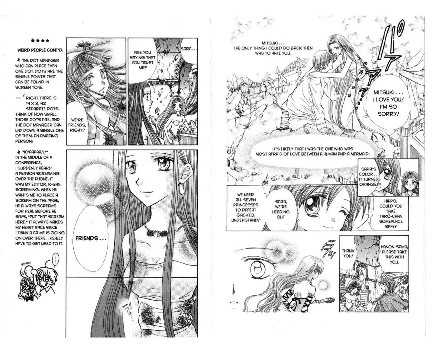 Mermaid Melody Pichi Pichi Pitch Chapter 4.2 29